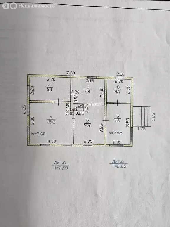 Дом в Абакан, Красноярская улица (41.1 м) - Фото 1