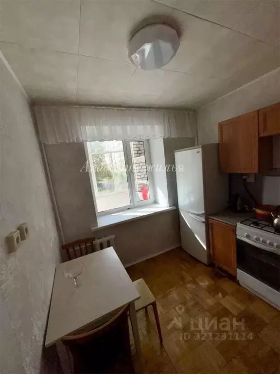 1-к кв. Башкортостан, Уфа ул. Авроры, 3/1 (38.0 м) - Фото 2