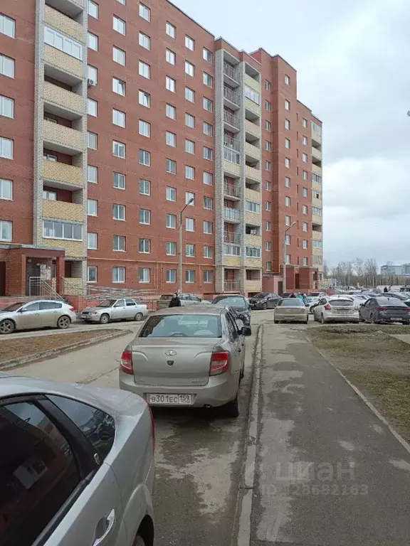 2-к кв. Пермский край, Краснокамск ул. 10-й Пятилетки, 2 (56.8 м) - Фото 1