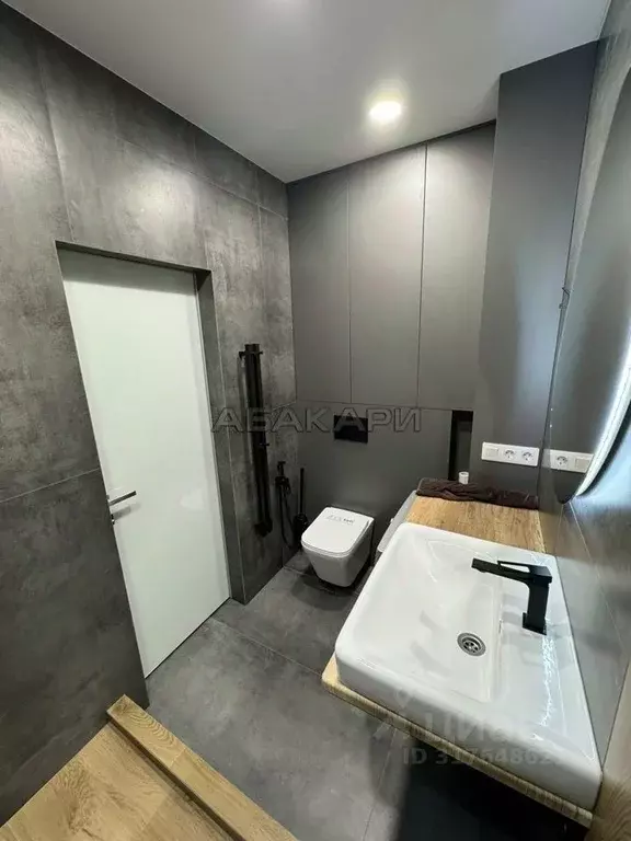 2-к кв. Красноярский край, Красноярск Караульная ул., 43/5 (35.0 м) - Фото 1
