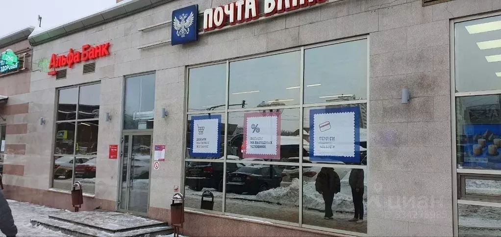 Торговая площадь в Московская область, Балашиха Железнодорожный мкр, ... - Фото 1