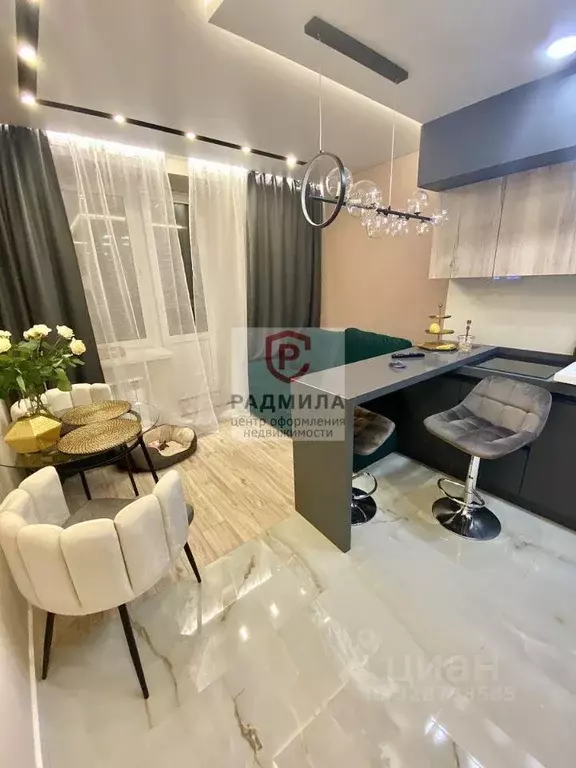 Квартира, 2 комнаты, 54.3 м - Фото 1