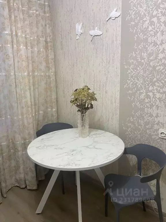 1-к кв. Свердловская область, Екатеринбург ул. Отто Шмидта, 97 (31.6 ... - Фото 1