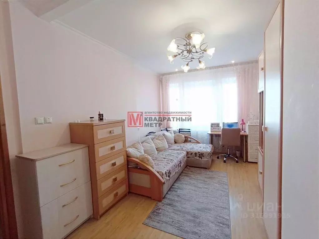 2-к кв. Белгородская область, Старый Оскол ул. Прядченко, 125 (37.2 м) - Фото 0