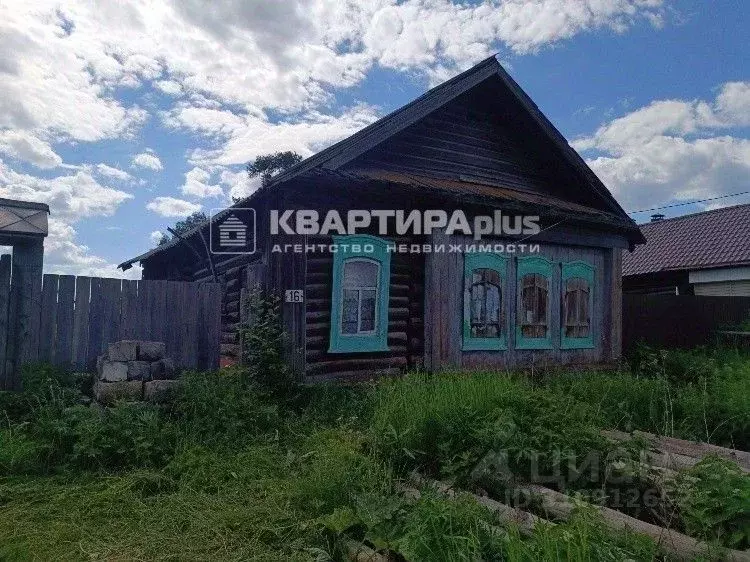 Дом в Свердловская область, Невьянский городской округ, д. Нижние ... - Фото 1