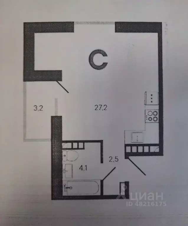 Студия Свердловская область, Екатеринбург ул. Щербакова, 148 (33.0 м) - Фото 1