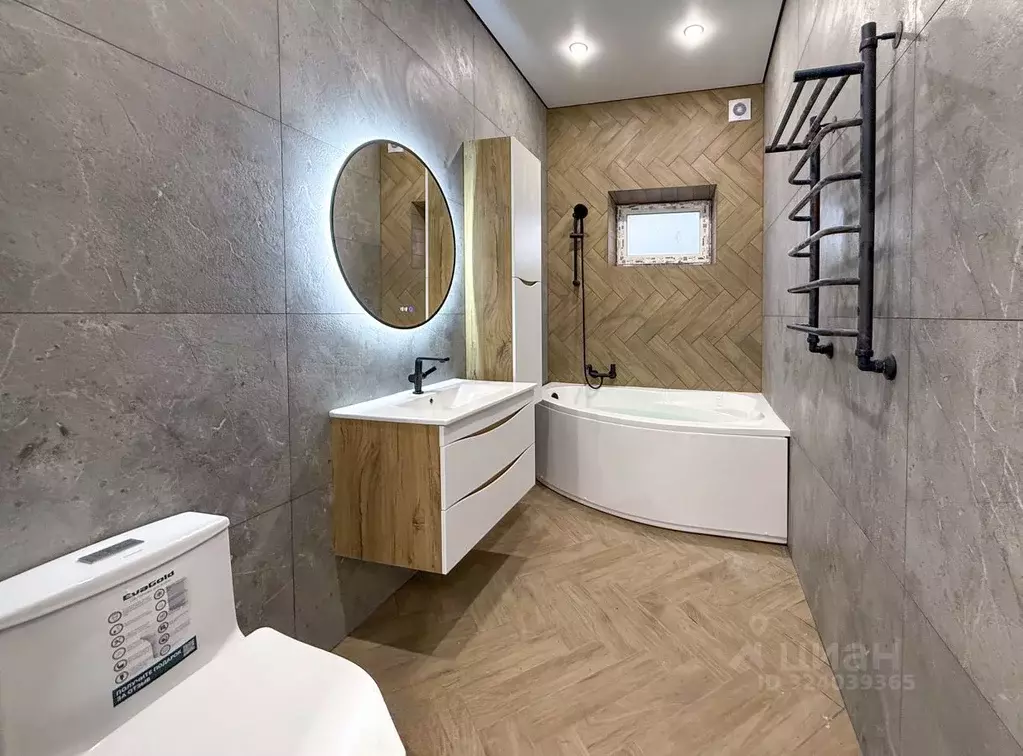 Дом в Ростовская область, Неклиновский район, с. Новобессергеневка ул. ... - Фото 2