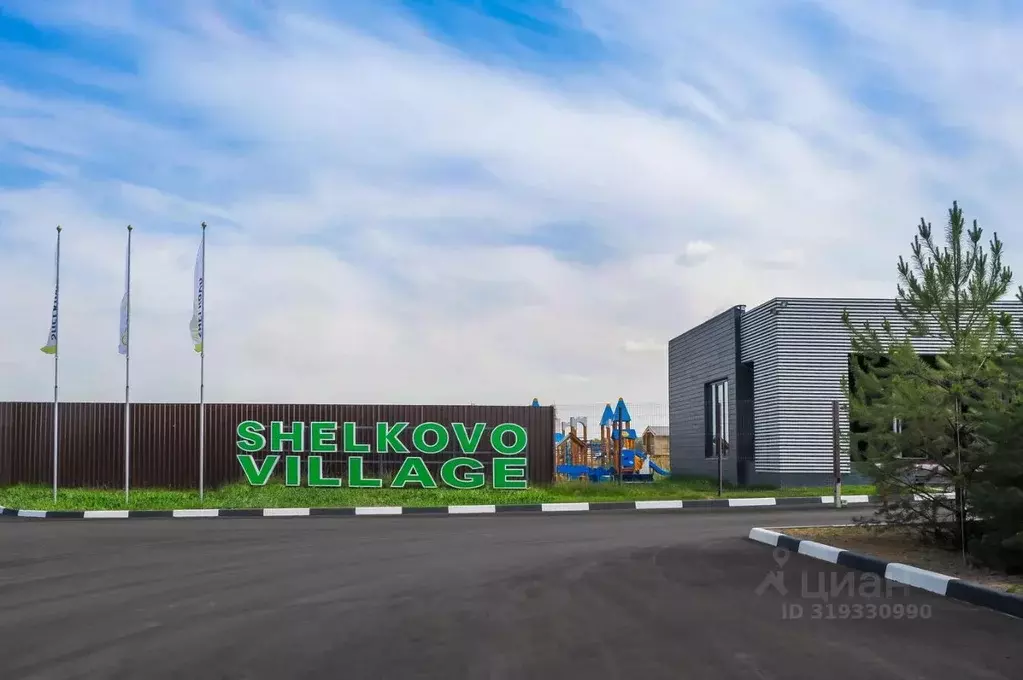 Участок в Московская область, Ступино городской округ, Шелково Вилладж ... - Фото 0
