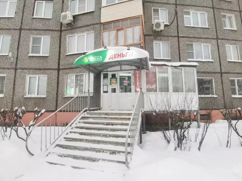 Офис в Архангельская область, Коряжма просп. Ленина, 22 (44 м) - Фото 0