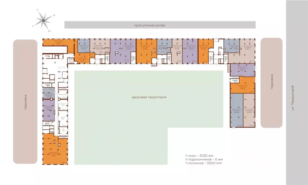 Офис в Кемеровская область, Кемерово ул. Терешковой, 5А (51 м) - Фото 1