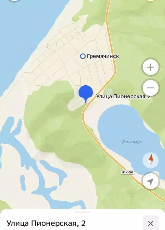 Участок в Бурятия, Прибайкальский район, с. Гремячинск Пионерская ул., ... - Фото 2