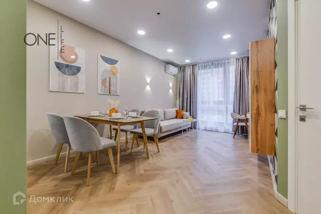 Продаётся 2-к квартира, 46.3 м - Фото 1