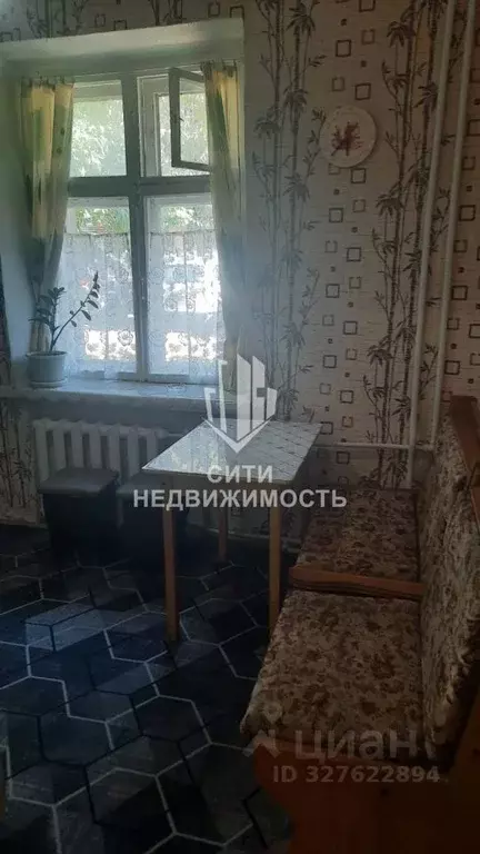 1-к кв. Москва ул. Егора Абакумова, 3 (32.0 м) - Фото 1