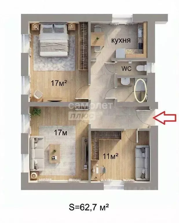 3-к кв. Липецкая область, Липецк ул. Осипенко, 8А (63.7 м) - Фото 1