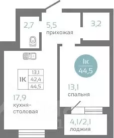 1-к кв. Красноярский край, Красноярск ул. Авиаторов, 7/2 (44.5 м) - Фото 0
