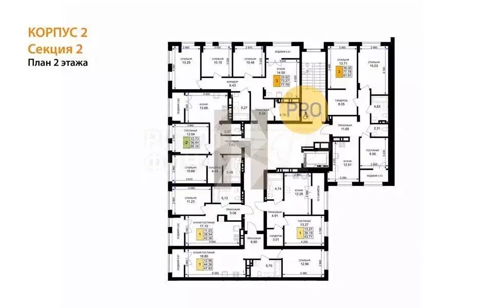 3-к кв. Калининградская область, Гурьевск Включи жилой комплекс (81.51 ... - Фото 1