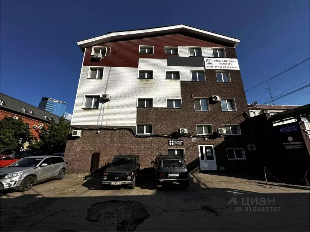 Офис в Самарская область, Самара ул. Мичурина, 21Б (271 м) - Фото 0
