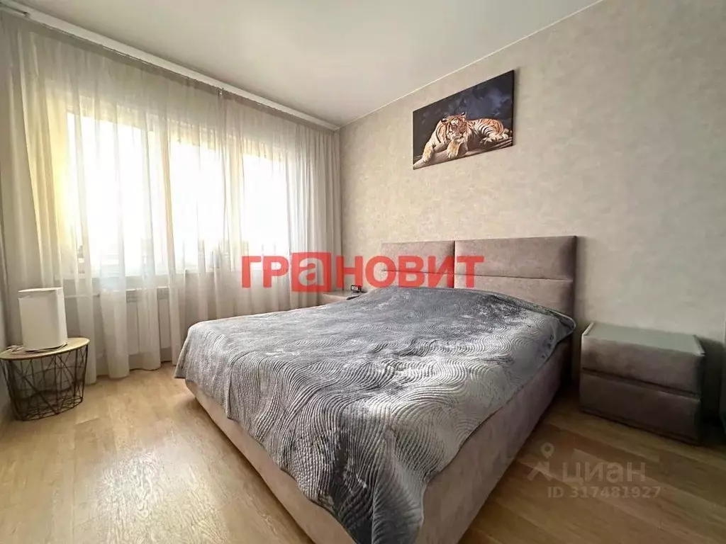 Квартира, 2 комнаты, 54.5 м - Фото 0