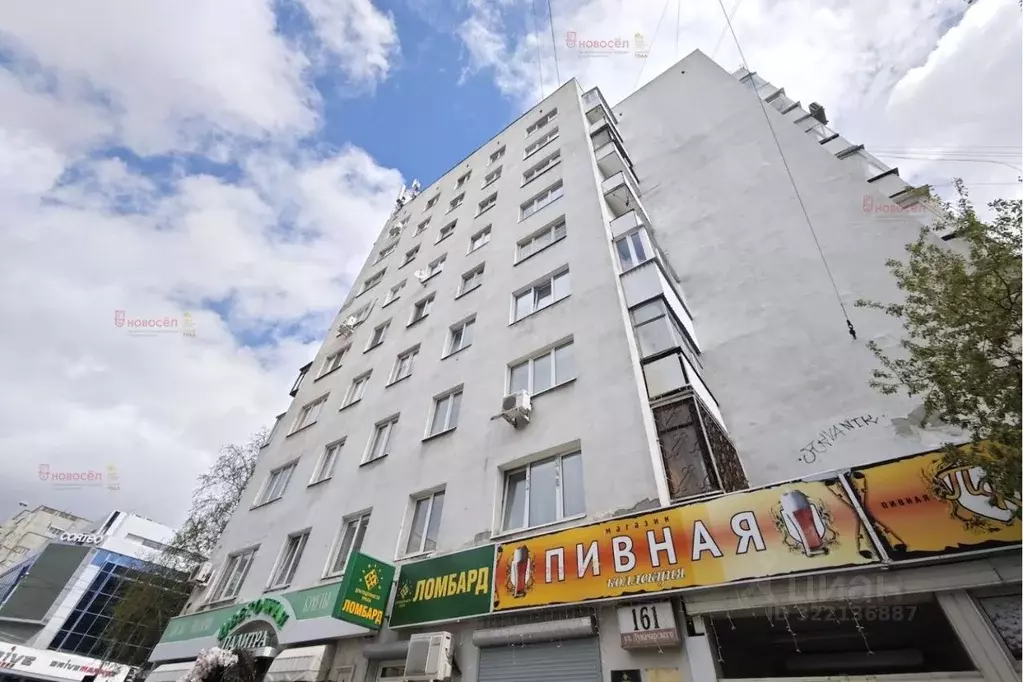 Торговая площадь в Свердловская область, Екатеринбург ул. ... - Фото 1