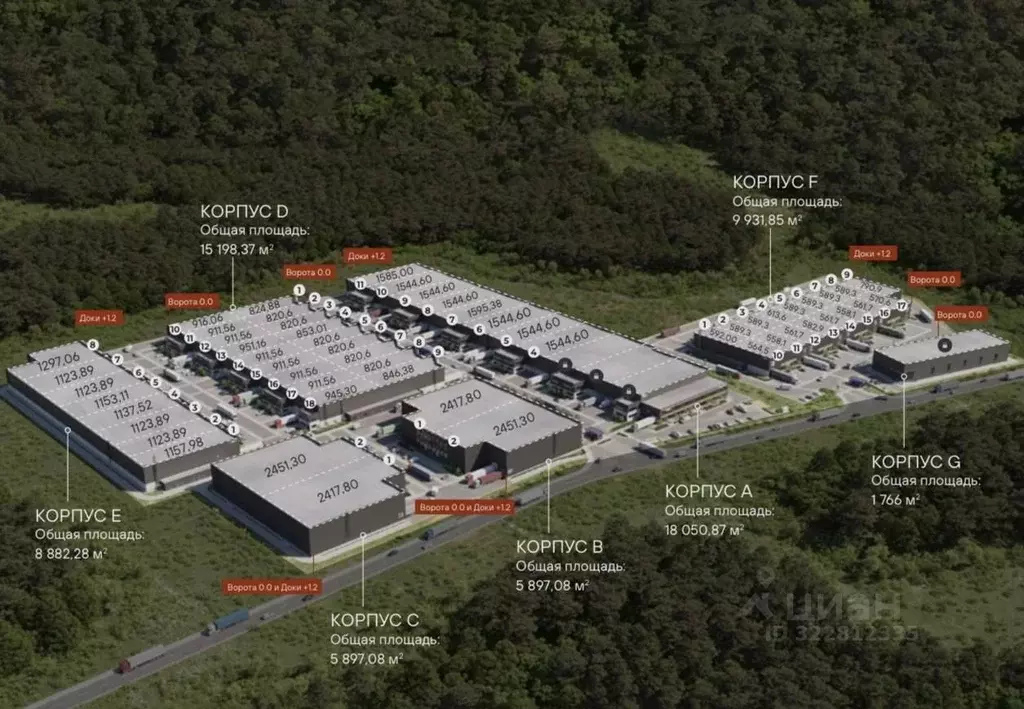 Производственное помещение в Московская область, Солнечногорск ... - Фото 1