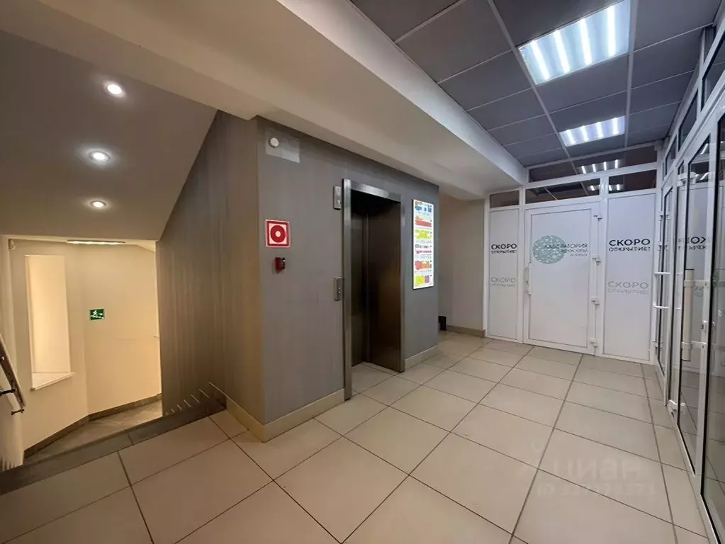 Офис в Томская область, Томск пер. 1905 года, 14/1 (100 м) - Фото 2