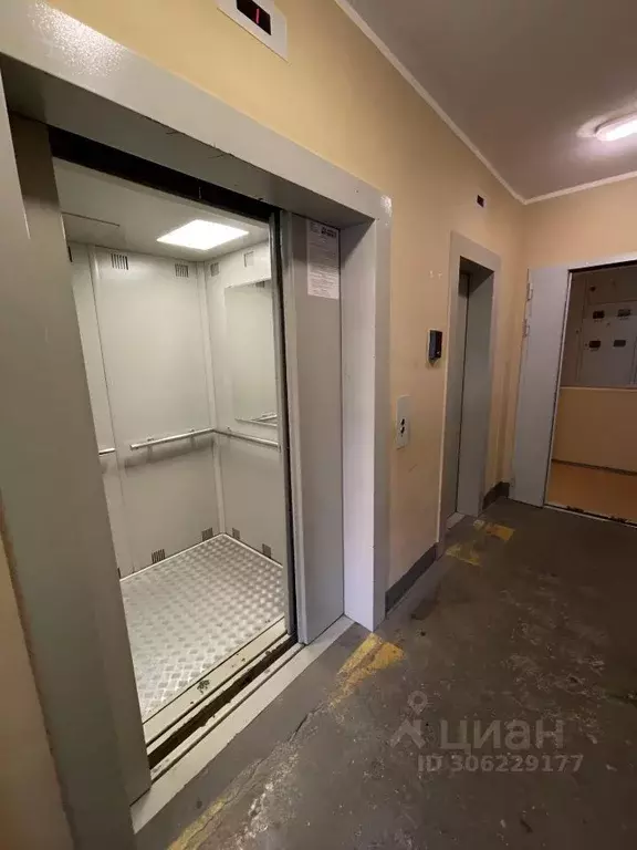 2-к кв. Московская область, Одинцовский городской округ, с. Немчиновка ... - Фото 1