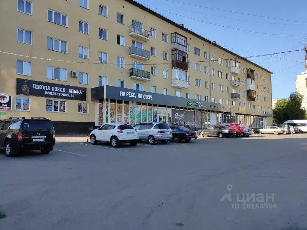 Торговая площадь в Омская область, Омск просп. Мира, 96 (351 м) - Фото 0
