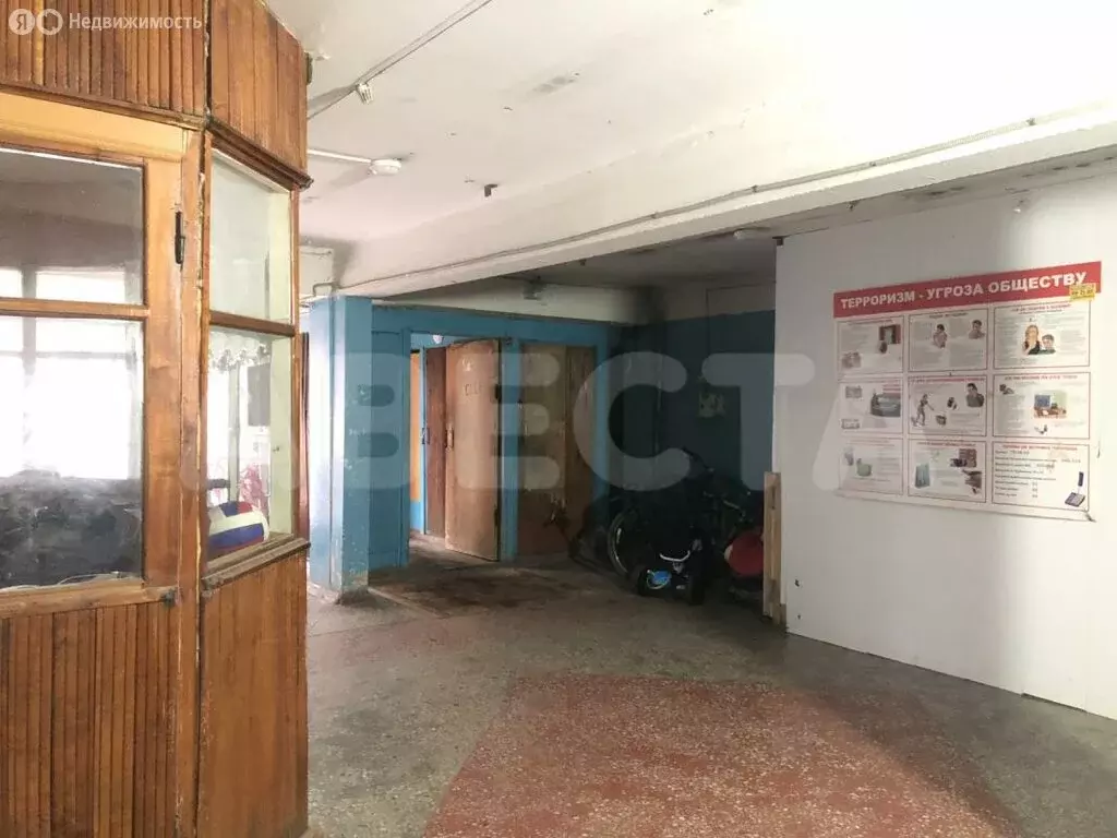 1к в -комнатной квартире (13.5 м) - Фото 2