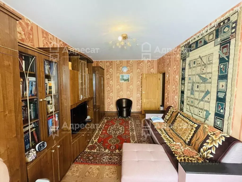 2-к кв. Волгоградская область, Волгоград ул. Демьяна Бедного, 8 (46.3 ... - Фото 1