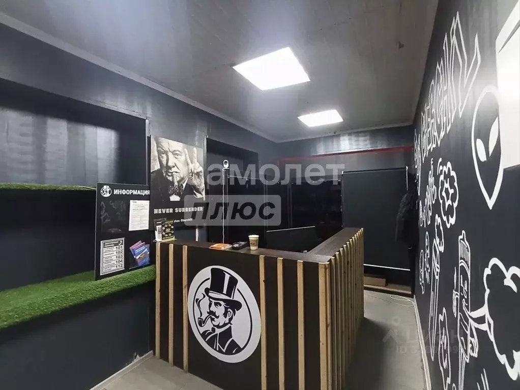 Торговая площадь в Липецкая область, Липецк просп. Победы, 89Б (14 м) - Фото 1