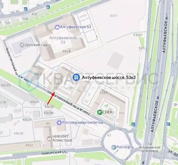 Торговая площадь в Москва Алтуфьевское ш., 53к2 (89 м) - Фото 2