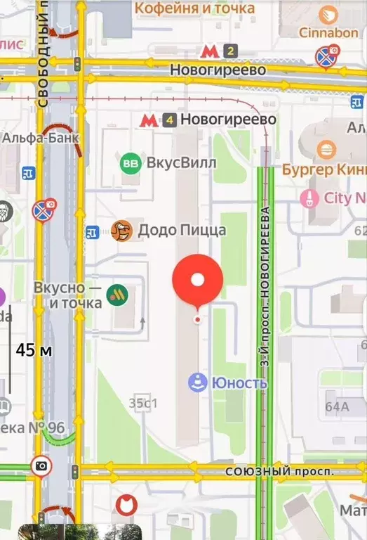 Помещение свободного назначения в Москва Зеленый просп., 60/35 (103 м) - Фото 2