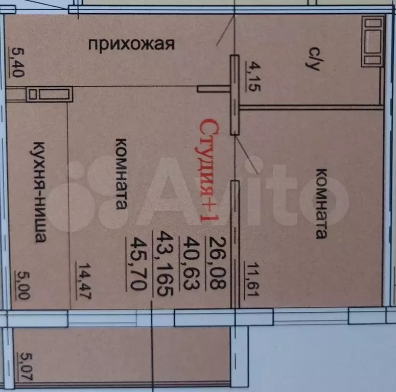 1-к. квартира, 40,6 м, 5/10 эт. - Фото 0