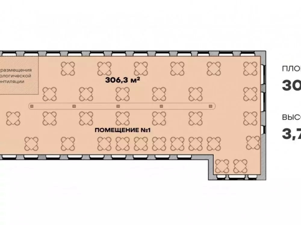 Помещение свободного назначения (500 м) - Фото 2