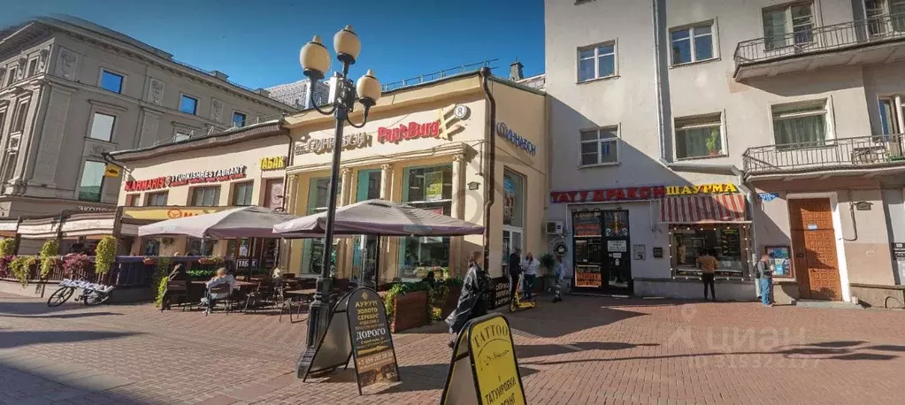 Помещение свободного назначения в Москва ул. Арбат, 22/2С1 (308 м) - Фото 1