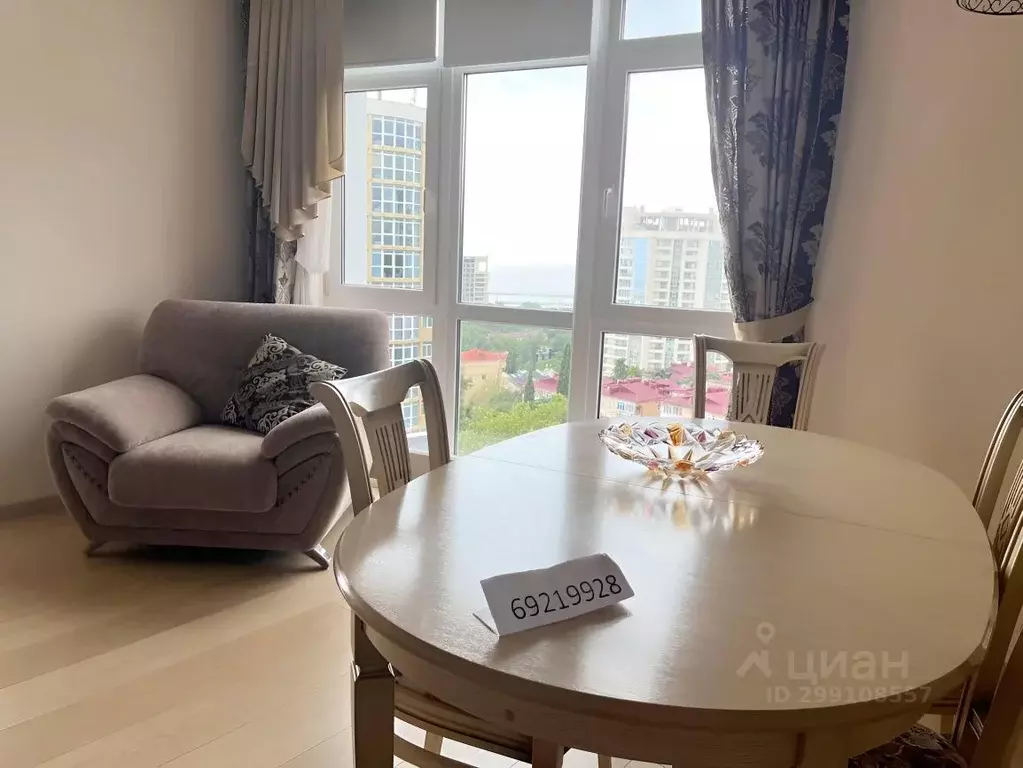 3-к кв. Краснодарский край, Сочи Красная ул., 2 (100.0 м) - Фото 2