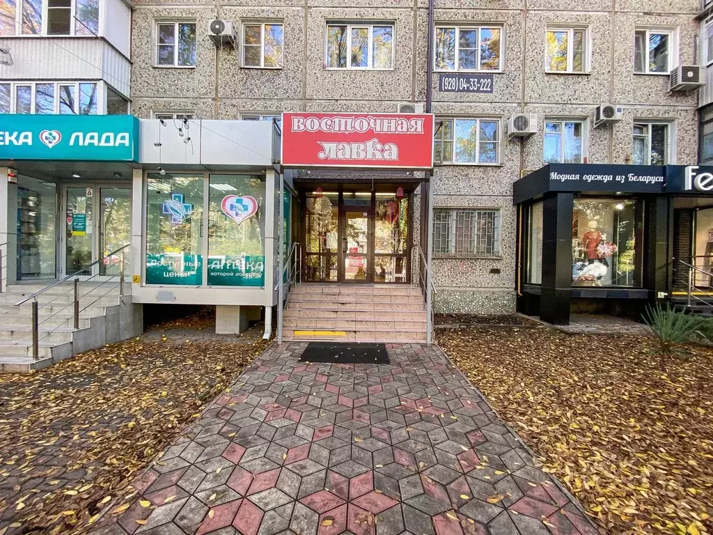 Помещение свободного назначения в Краснодарский край, Краснодар ... - Фото 1