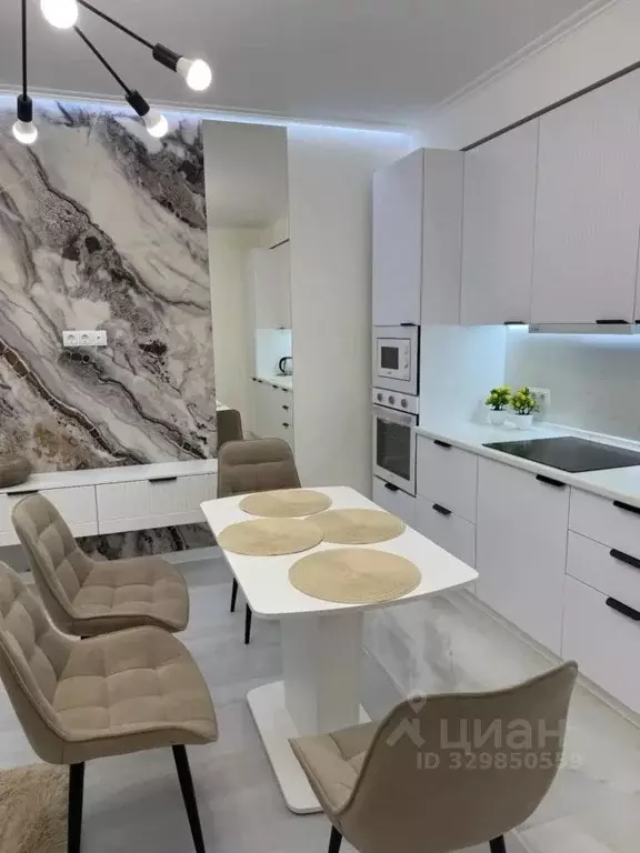 2-к кв. Московская область, Одинцовский городской округ, ... - Фото 1