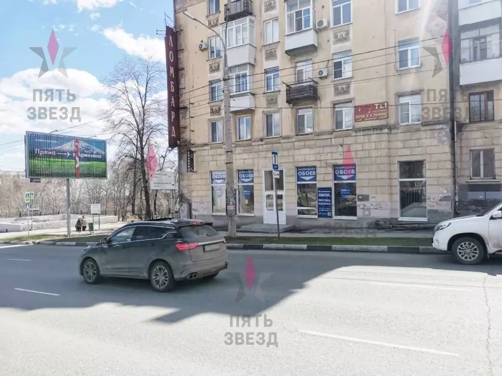 Помещение свободного назначения в Самарская область, Самара ул. ... - Фото 2