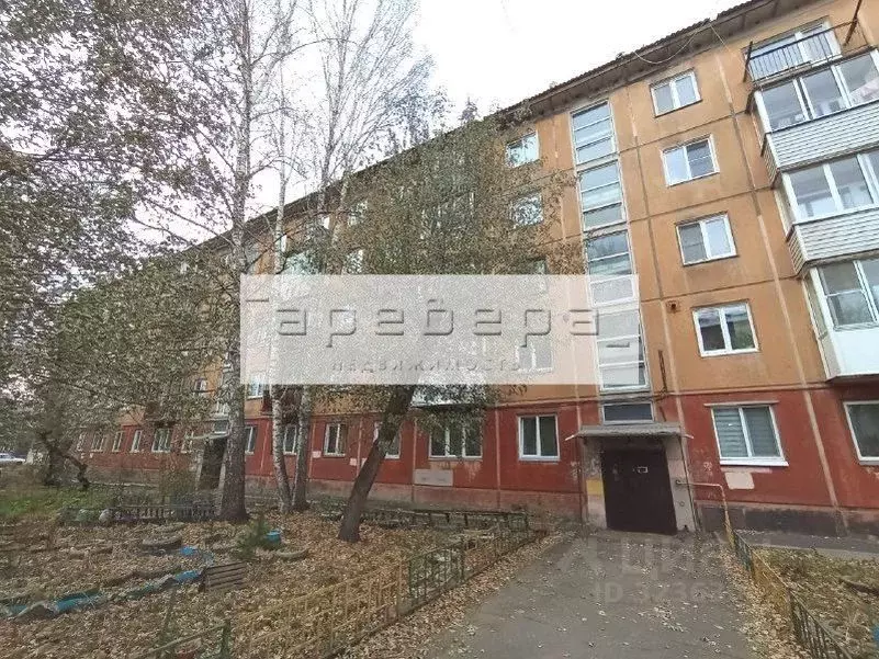 2-к кв. Красноярский край, Красноярск Кольцевая ул., 24 (45.3 м) - Фото 1