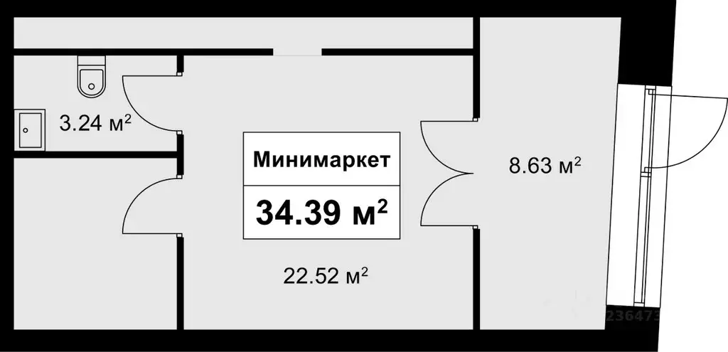 Торговая площадь в Москва проезд 17-й Марьиной рощи, 6 (34 м) - Фото 1