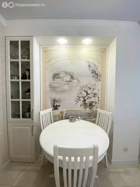 1-комнатная квартира: Ставрополь, улица Пирогова, 5Ак9 (45 м) - Фото 1