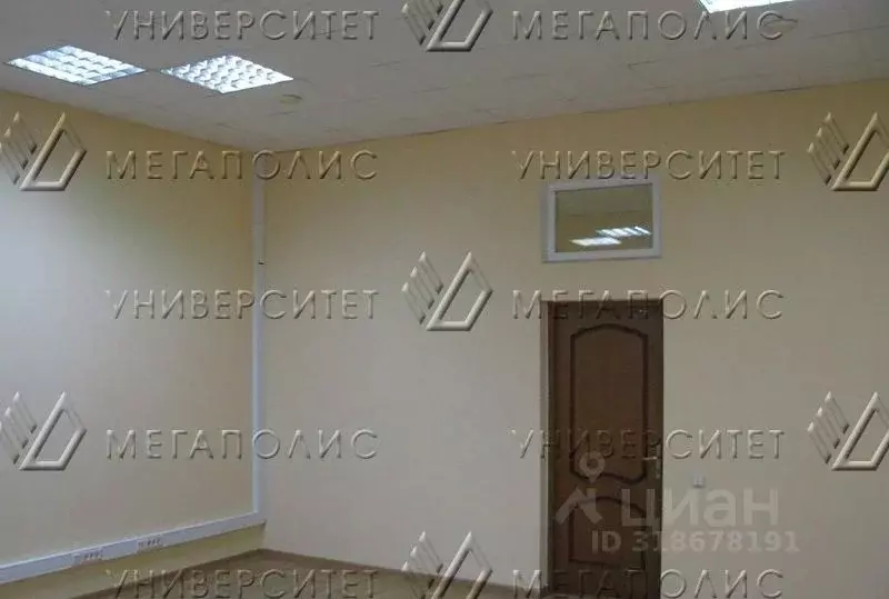 Офис в Москва Сколковское ш., 25С1 (37 м) - Фото 1