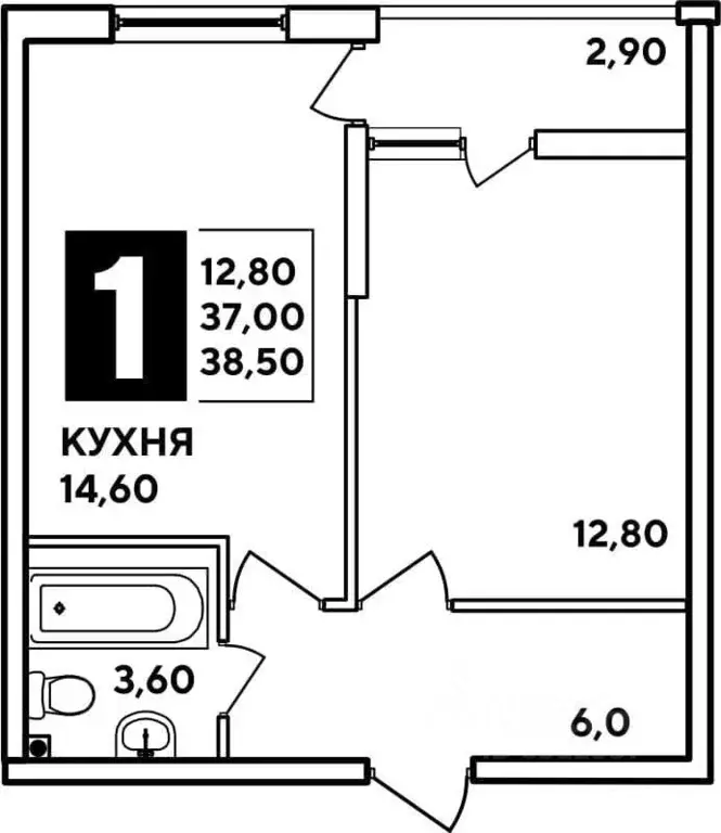 1-к кв. Краснодарский край, Анапа ул. Ленина (40.0 м) - Фото 1