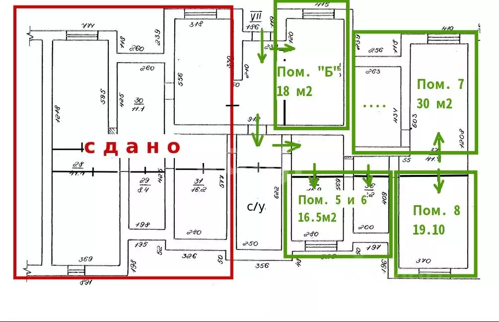 Помещение свободного назначения в Калининградская область, Калининград ... - Фото 2