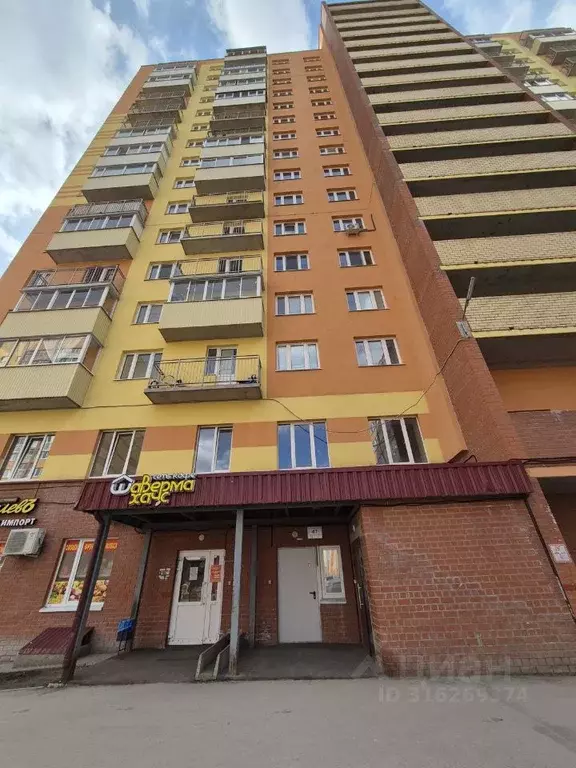 1-к кв. Пермский край, Пермь ул. Генерала Черняховского, 47 (36.3 м) - Фото 0