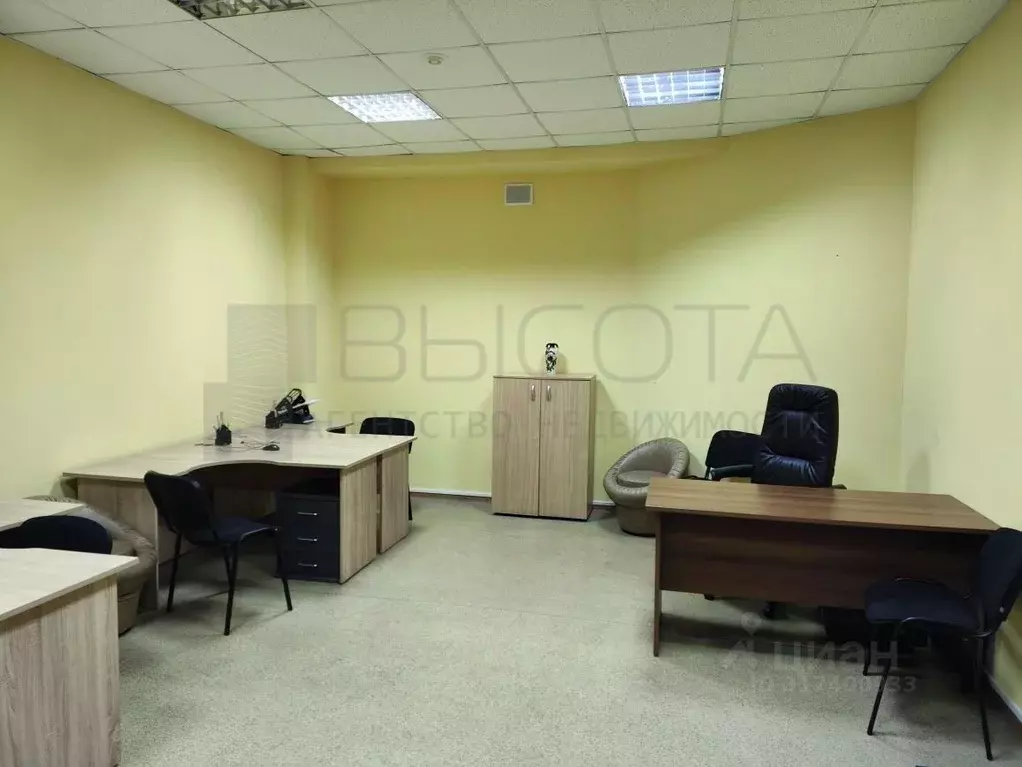 Офис в Тюменская область, Тюмень ул. Герцена, 53 (48 м) - Фото 1