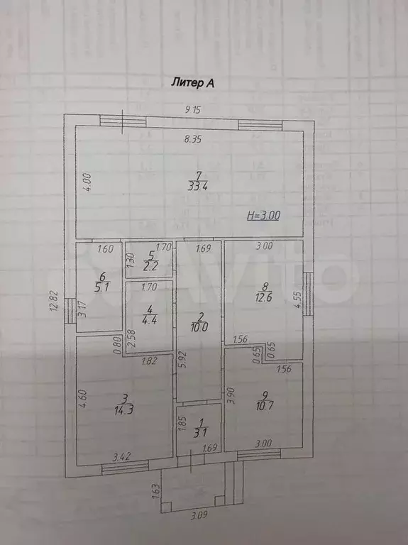 Дом 98 м на участке 5 сот. - Фото 0