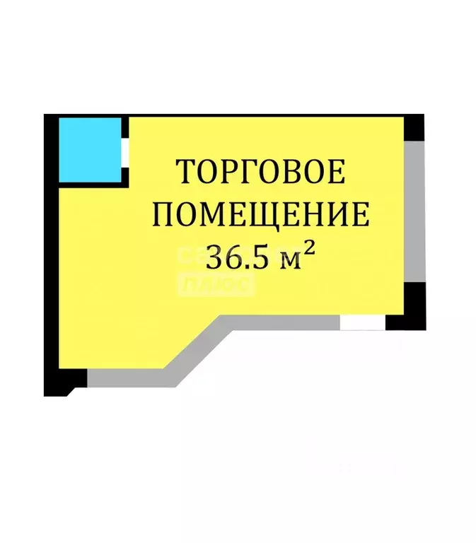 Помещение свободного назначения в Воронежская область, Воронеж ... - Фото 1