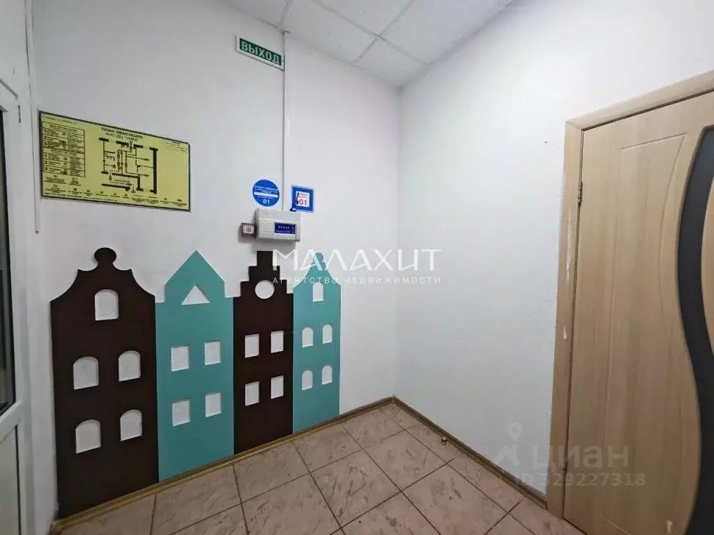 Офис в Самарская область, Самара ул. Свободы, 75 (76 м) - Фото 2